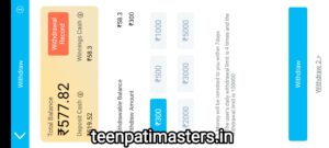 Teen Patti Master