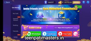 Teen Patti Gold 2024