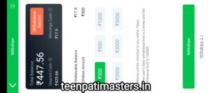 Teen Patti Gold 2024