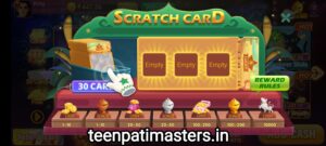 Teen Patti Gold 2024
