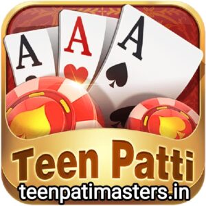 तीन पत्ती मास्टर पुराण