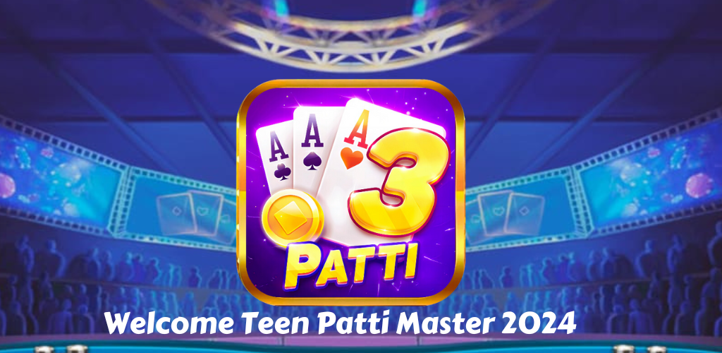 Download Teen Patti Master