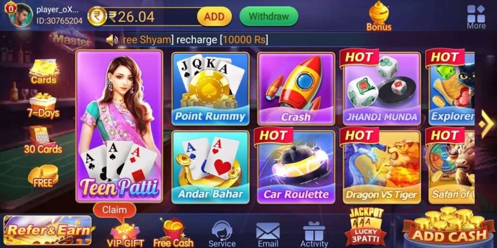 Install Teen Patti Master