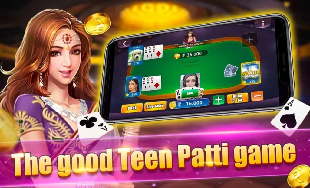 Teen Patti Master app