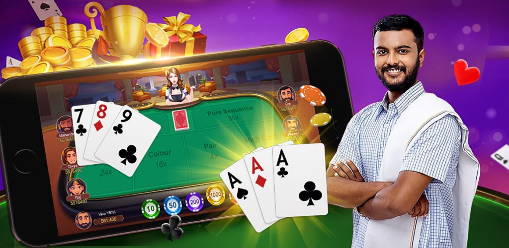 Features of Teen Patti Master App
